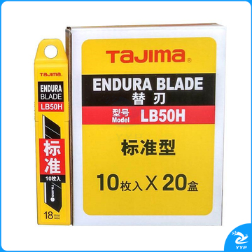 田岛 LB50H 美工刀片芯精装(10片/盒)（单位：盒）