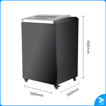 震旦 AURORA 碎纸机 AS40430CD