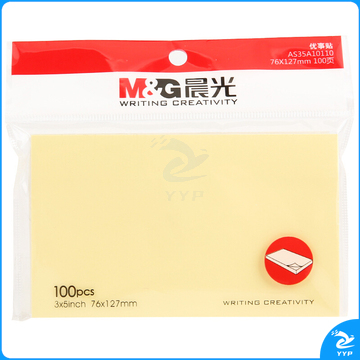 晨光 M＆G 优事贴自粘便条纸 YS-05 3×5 76×127mm (黄色) 100页/本 20本/盒