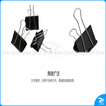 晨光 M＆G Eplus盒装黑色长尾夹 ABS92726 50mm  12个/盒 12盒/包 60盒/箱