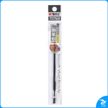 晨光 M＆G 中性替芯 MG-6100 0.38mm (黑色) 20支/盒 (适用于GP1150、K37、MF2018型号中性笔)