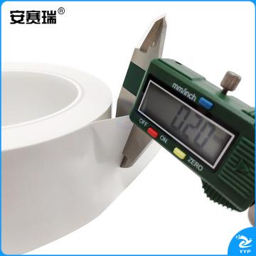 安赛瑞14336地板划线胶带白（卷）