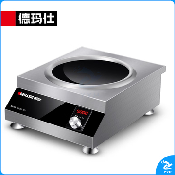 大功率电磁炉