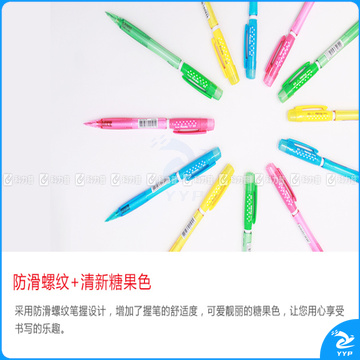 派通 Pentel 自动铅笔 AX105 0.5mm 12支/盒 （蓝色笔杆）