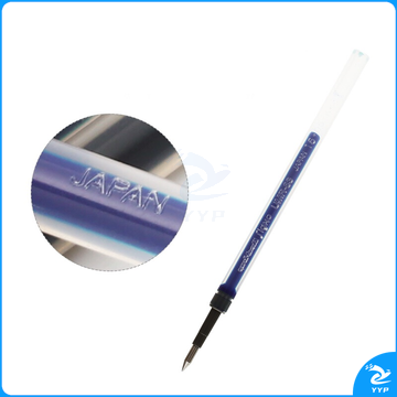 三菱 uni 中性笔芯 UMR-83 0.38mm (蓝色) 12支/盒