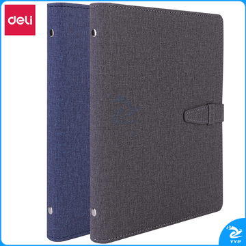 得力3309活页皮面本8.5in-210mm*145mm-100张(浅蓝)(本)