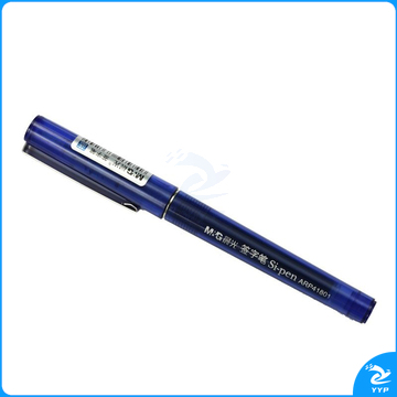 晨光 M＆G 拔帽直液签字笔 ARP41801 0.5mm (蓝色) 12支/盒