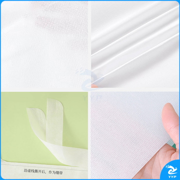 伊伊爱 一次性床上三件套 TJ0AN02302007 160*220cm(被罩:160*220cm 床单:180*230cm 枕套:50*80cm) (白) (袋)