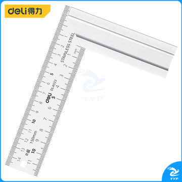 得力工具DL4033钢角尺150mm(单位：把)