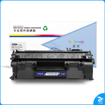 盈佳 INK CARTRIDGE 碳粉盒 228A CF228A 3000页 (黑色) 商专版 带芯片 鼓粉一体