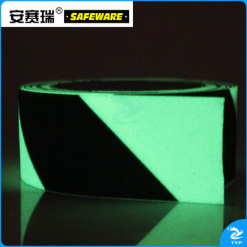 安赛瑞14501自发光防滑胶带（条纹款）荧光（卷）