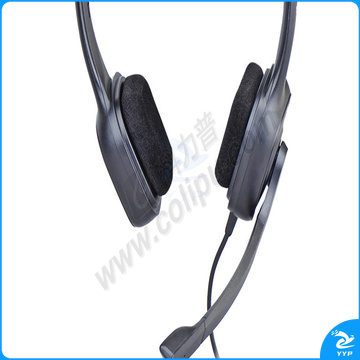 北恩 HION 双耳话务耳麦 FOR700D 思科电话机水晶头 (黑色) 大耳盘头戴式,清晰降噪隔音