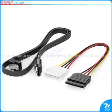 山泽 SAMZHE 高速SATA3.0硬盘数据线(弯对直)+SATA串口硬盘电源线SSD固态硬盘连接线安装线套装 TK06 套装 