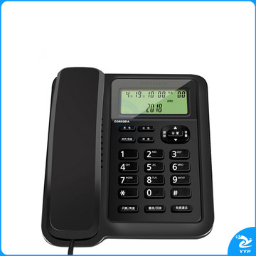 飞利浦 电话机 CORD281A (黑色) 双接口