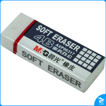 晨光 M＆G 4B事务办公橡皮 AXP96317 65*24*12mm (白色) 30块/盒