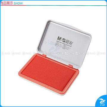 晨光 M＆G 秒干印台 AYZ97517 (红色)