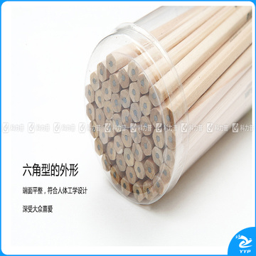 晨光 M＆G 原木铅笔 AWP30401 HB (黑色)