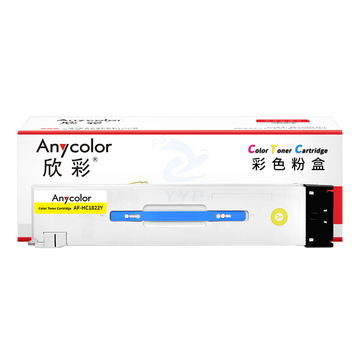 欣彩 AF-HC1822Y粉盒 黄色适用华讯方舟 HM1720 HM1721 HM1722 HM1721X HC1820复印机