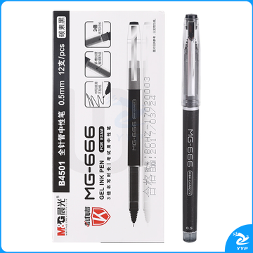 晨光 M＆G MG666系列拔帽全针管中性笔 AGPB4501 0.5mm (黑色) 12支/盒 (替芯 4321)