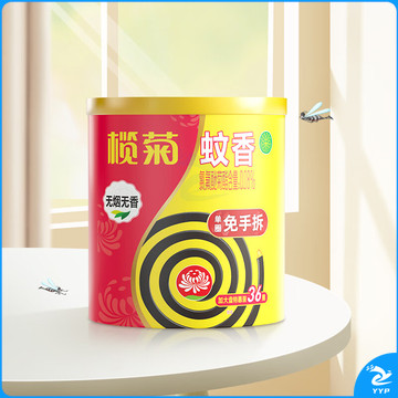 榄菊 蚊香 无烟型 36圈/筒