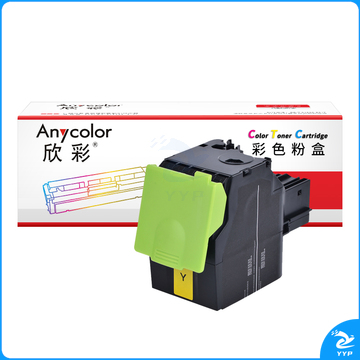 欣彩 AR-CTL350Y黄色粉盒CTL-350Y 适用奔图CP2510DN CM7115DN CP2500DN(智享版) CM7000FDN激光打印机