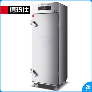 蒸汽高温消毒柜