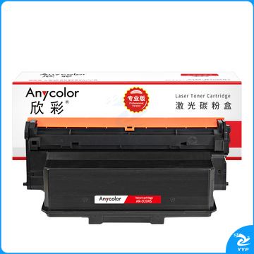 欣彩 AR-D204S粉盒 专业版 适用三星MLT-D204S SL-M3325ND M3825D M4025ND M3375HD M3875HD M4075激光打印机