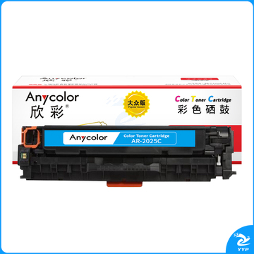 欣彩 AR-2025C蓝色硒鼓 大众版 适用惠普CC531A 304A CP2025N CP2025DN CP2025X CM2320N 2320NF激光打印机