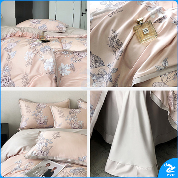 伊伊爱 艾阳绒印花四件套 TJ0KY02302098 200*230cm 被套:200*230cm,床单:245*250cm,枕套:48*74cm*2个 69.7%再生纤维素纤维(艾草纤维)+30.3%棉 (清新花海) 盒装