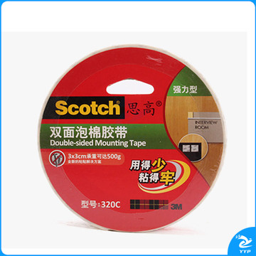 3M 思高 双面泡棉胶带 320c 18mm×5.5m  8卷/包