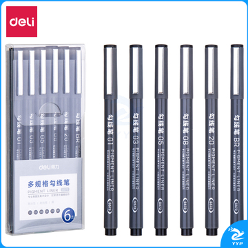 得力（deli）S573多规格勾线笔(混)(6支/盒)(单位：盒）