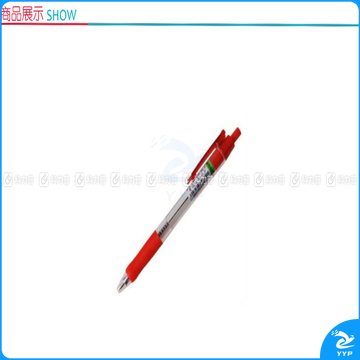 晨光 M＆G 圆珠笔 BP-8109 0.5mm (红色) 12支/盒