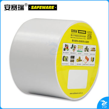 安赛瑞15617地板划线胶带白（卷）