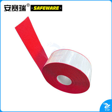 安赛瑞12371 重载型反光划线胶带 5cm*20m 黄色 (单位：卷）