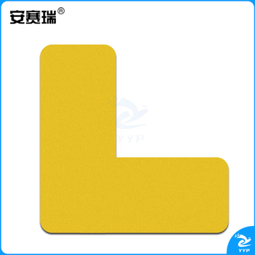 安赛瑞28076管理定位贴(L型)黄色(50片)(包)