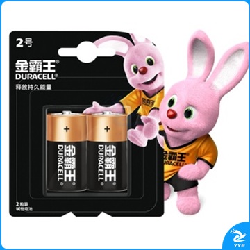 金霸王 DURACELL 碱性电池 LR14 2号 1.5V  2节/卡 24卡/箱