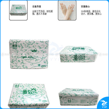 洁云 Hygienix 擦手纸单层三折 156303 200抽/包 20包/箱 （大包装）