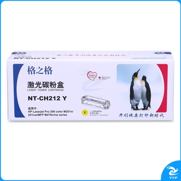 格之格 激光碳粉盒 NT-CH212FY CF212A 1800页 (黄色) 标准版 鼓粉一体