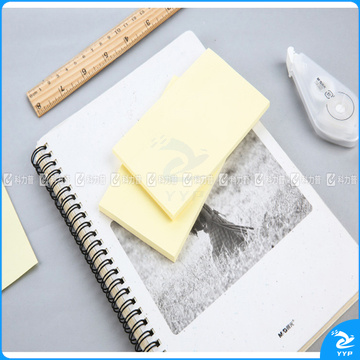 晨光 M＆G 优事贴自粘便条纸 YS-05 AS35A10110 3”*5” 76*127mm (黄色) 100页/本 20本/盒