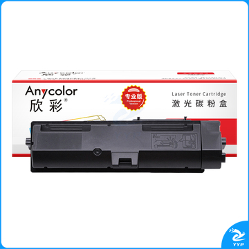 欣彩 AR-TK1153粉盒 专业版 适用京瓷TK-1153 P2235dn P2235dw打印机