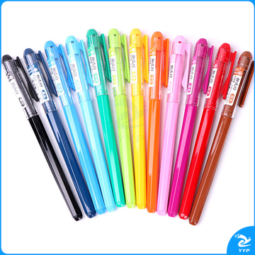 晨光 M＆G 拔帽彩色中性笔 AGP62403 0.38mm (橙色) 12支/盒