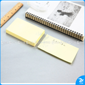 晨光 M＆G 优事贴自粘便条纸 YS-05 AS35A10110 3”*5” 76*127mm (黄色) 100页/本 20本/盒