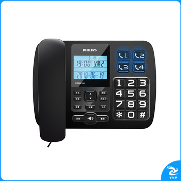 飞利浦 PHILIPS 电话机 CORD168 (黑色) 大屏大按键