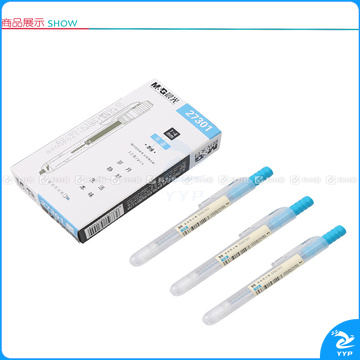 晨光 M＆G 单头按动荧光笔 AHM27301 (蓝色)