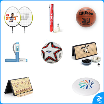 国标 体育用品组合 套装 羽毛球拍4支 羽毛球2桶 篮球1个 跳绳6根 足球1个 五子棋1套 象棋1套 飞盘5个