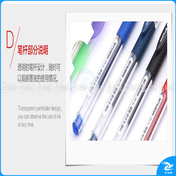 三菱 uni 极细防水双珠啫喱笔 UM-151-38 0.38mm (蓝色) 10支/盒 (替芯：UMR-1A)