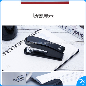 晨光 M＆G 12号订书机 ABS92723A 25页 (黑色)