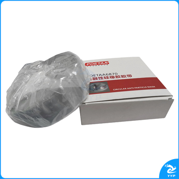 颇尔特POETAA 自融性硅橡胶胶带，POETAA6870 灰色，25mm*0.5mm*9.1m(单位：卷)