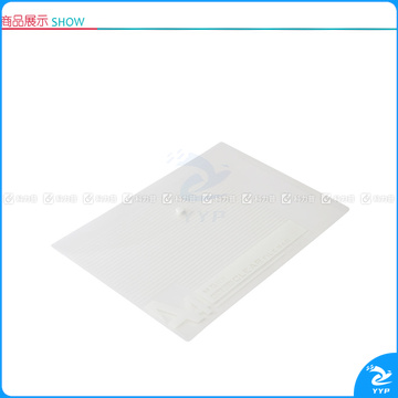 晨光 M＆G 透明纽扣袋 ADM95074 A4 (透明白) 10个/包