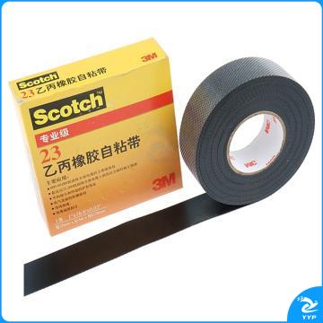 3M 电工胶带，Scotch 23# 黑 25mm×5m